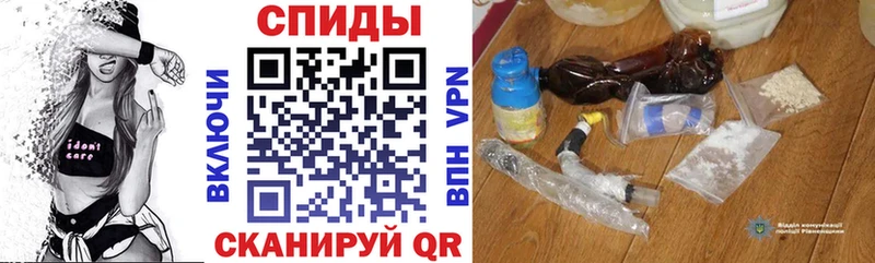 АМФ VHQ Троицк