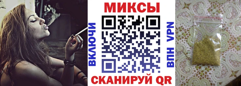 БУТИРАТ бутандиол  ОМГ ОМГ онион  Троицк  дарнет шоп 