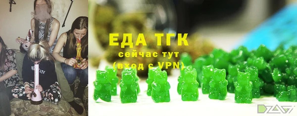 твердый Алексеевка