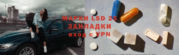 твердый Алексеевка