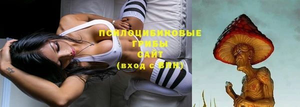 круглые Абинск