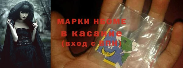 сатива Алексин