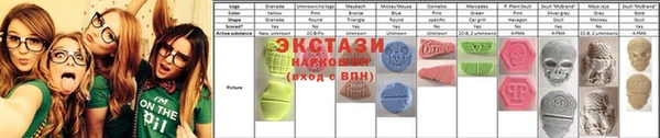 твердый Алексеевка