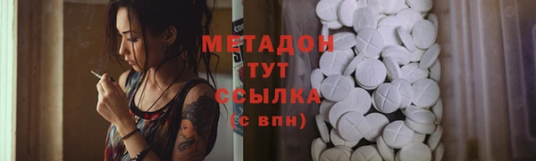 МДПВ Алзамай