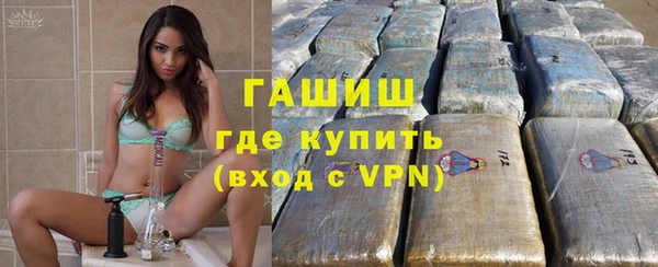 круглые Абинск