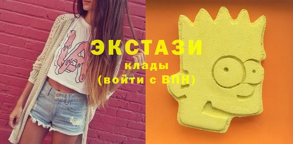сатива Алексин
