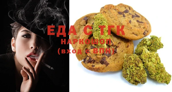 твердый Алексеевка