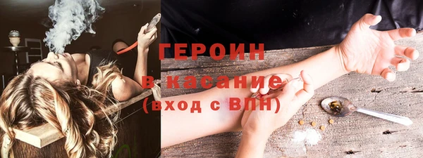 сатива Алексин