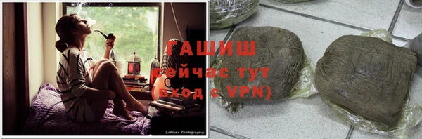 наркотики Абдулино