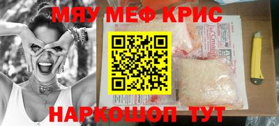 мдпв Рыбинск