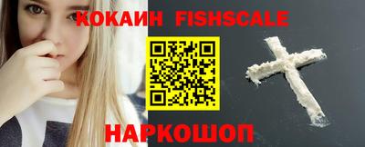 крисы Рязань