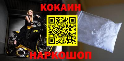 крисы Рязань