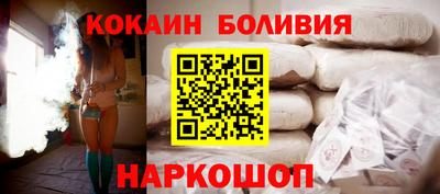 альфа пвп VHQ Рузаевка