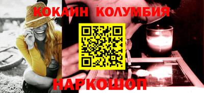 мдпв Рыбинск