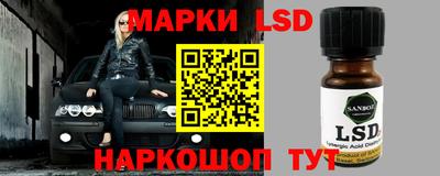 крисы Рязань