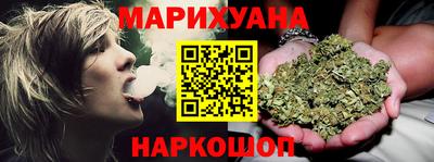 крисы Рязань