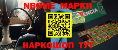 крисы Рязань