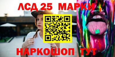 альфа пвп VHQ Рузаевка
