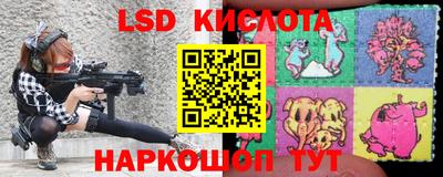 мдпв Рыбинск