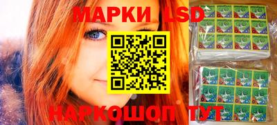 крисы Рязань