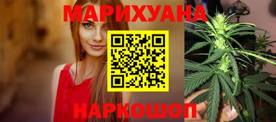 альфа пвп VHQ Рузаевка