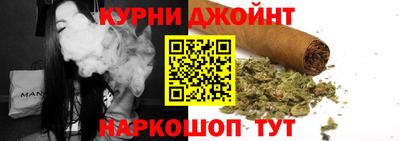 альфа пвп VHQ Рузаевка