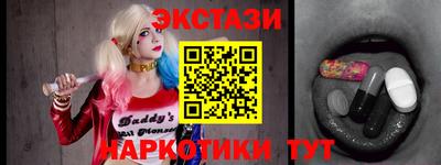 крисы Рязань