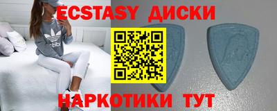 крисы Рязань