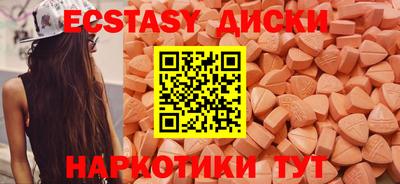 мдпв Рыбинск