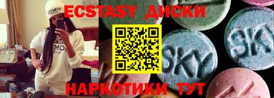 крисы Рязань
