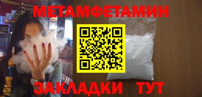 мдпв Рыбинск