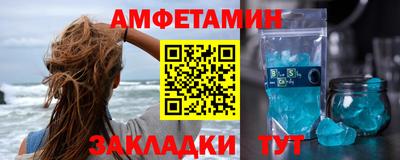 крисы Рязань