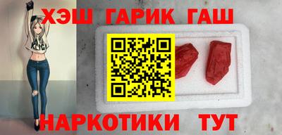 крисы Рязань