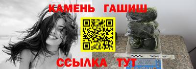 мдпв Рыбинск