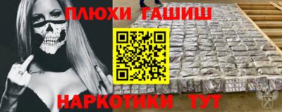 мдпв Рыбинск