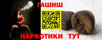 крисы Рязань