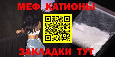 мдпв Рыбинск