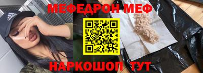 крисы Рязань