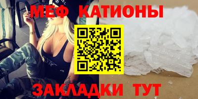 мдпв Рыбинск