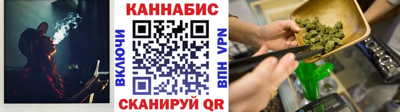 hydra рабочий сайт  Троицк  Каннабис семена 